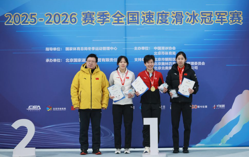 澳门新葡京娱乐场平台的豪华娱乐场体验
